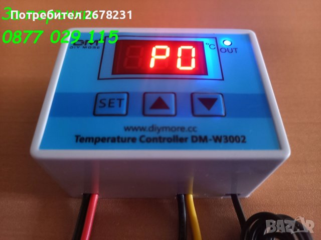  Термоконтролер / Терморегулатор Програмируем 220V, снимка 8 - Друга електроника - 30207506