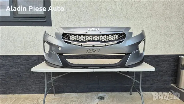 Предна броня Kia Xceed X-Ceed Facelift година 2022 2023 2024 код 86511J7CC0, 86511-J7CC0 
