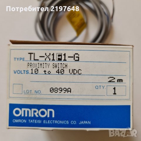 Индуктивен датчик OMRON М8, Н0, p-n-p, снимка 2 - Резервни части за машини - 35558987