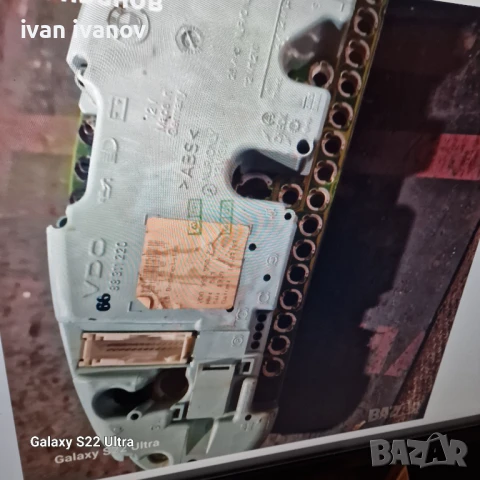 Табло Километра БМВ, снимка 5 - Аксесоари и консумативи - 50819952