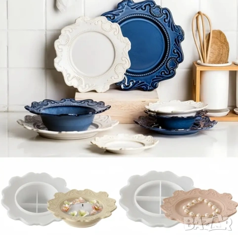 Молдове комплект 2 броя купа и чиния 14,4 и 16,1 см