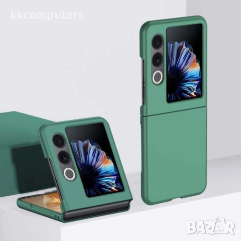 Калъф и Протектор за ZTE nubia Flip 2 | PC повърхност| Пълна 360° защита | Удароустойчив | 10 цвята, снимка 9 - Калъфи, кейсове - 51995075