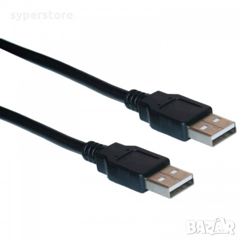 Кабел USB2.0  мъжко/мъжко 1,5м Cable USB2.0 type A-A M/M , 1.5m