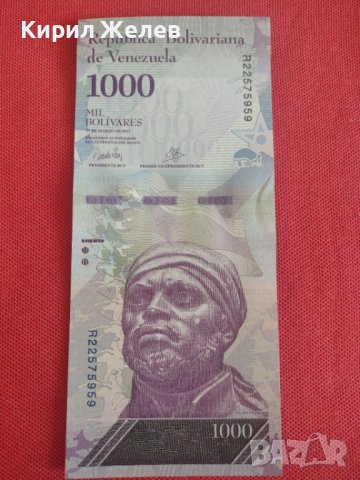 УНИКАЛНА БАНКНОТА 1000 БОЛИВАРА ВЕНЕЦУЕЛА ПЕРФЕКТНА МНОГО КРАСИВА СТИЛНА ЗА КОЛЕКЦИЯ 28382, снимка 4 - Нумизматика и бонистика - 37132112