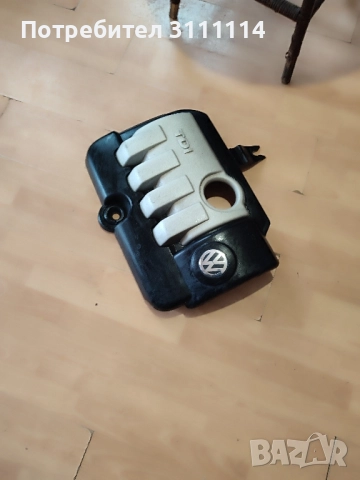 Кора за двигател на шаран , снимка 3 - Части - 52442593