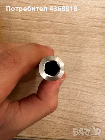 IQOS iluma prime , снимка 5 - Друга електроника - 52772659