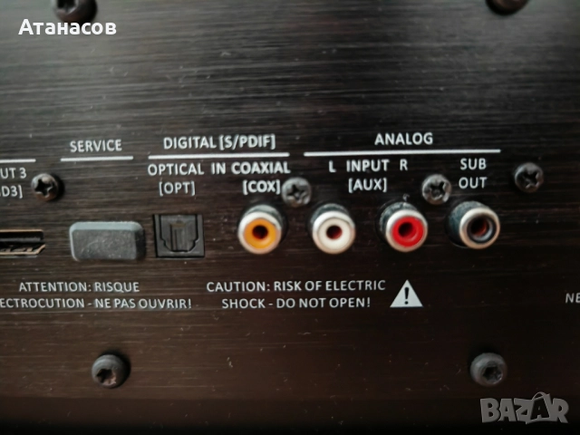 Canton DM 90.3 HDMI Bluetooth саундбар с вграден субуфер , снимка 12 - Bluetooth тонколони - 52019223