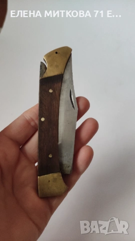Стар сгъваем нож пр.Пакистан, снимка 3 - Антикварни и старинни предмети - 53058146