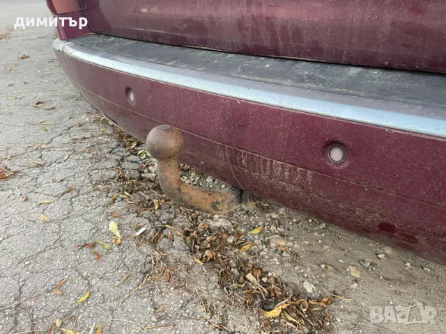 citroen c4 picasson 2.0 hdi на части ситроен ц4 пикасо теглич , снимка 7 - Автомобили и джипове - 47654678