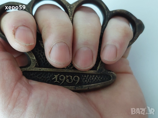 WW2-Немски метален бронзов бокс(кастеть) и книга Щурм Берлина., снимка 3 - Антикварни и старинни предмети - 52315377