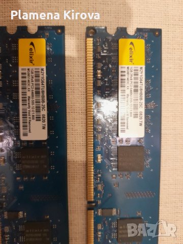 Ram памети за десктоп, снимка 5 - RAM памет - 39956389