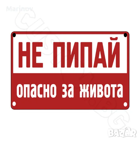 Електротехник . Електро услуги , снимка 2 - Електро услуги - 49211629