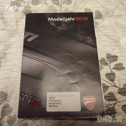 Ducati плакат / каталог, снимка 2 - Аксесоари и консумативи - 40390843