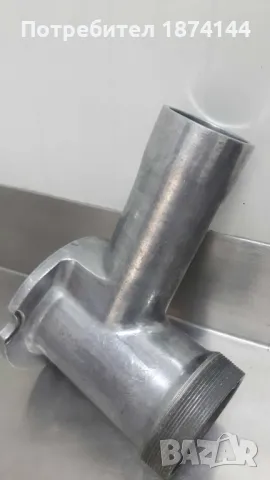 Месомелачка Фимар 