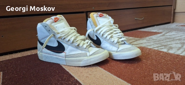 Nike Blazer Mid ’77