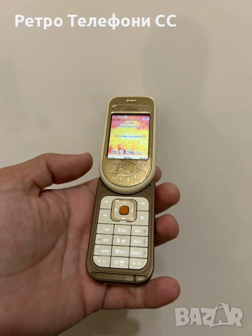 Nokia 7373 Gold GOLD златен, снимка 2 - Nokia - 51871735