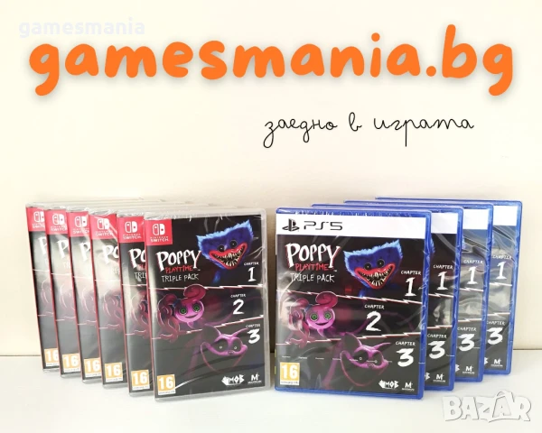 [ps5/ps4] Чисто НОВИ ! GTA V / СУПЕР цена/ Експресна доставка, снимка 7 - Игри за PlayStation - 51248550