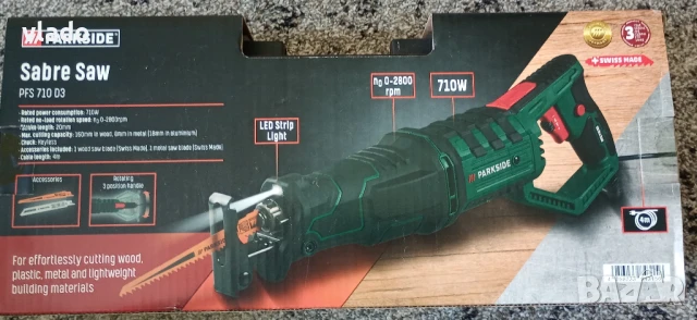 Саблен трион PARKSIDE PFS 710 (с дефект), снимка 9 - Други инструменти - 50853918