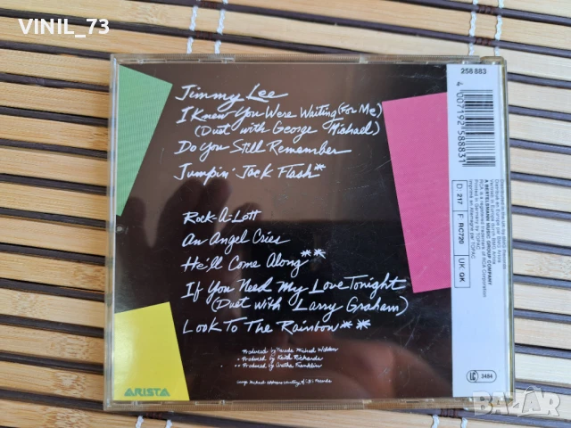 Aretha Franklin – Aretha, снимка 3 - CD дискове - 50938263