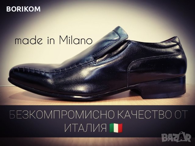 Италиански луксозни обувки Lambretta за мъже със стил, снимка 1 - Официални обувки - 40479656