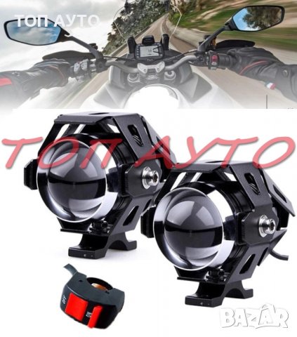 Инструменти 14 Части Комплект Разглобяване Интериор Сваляне Тапицерия Кола, снимка 15 - Аксесоари и консумативи - 36776342