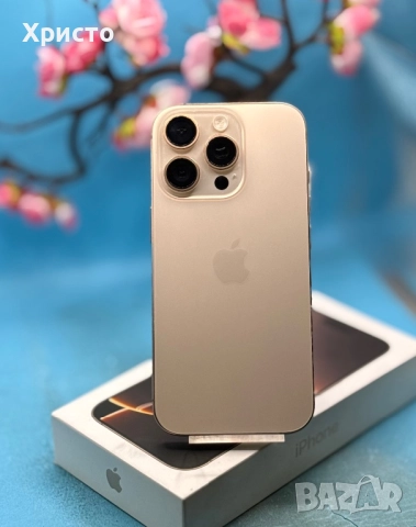 ГАРАНЦИОНЕН!!! Apple iPhone 16 Pro, 128GB, 5G, Desert Titanium + подарък адаптер с гръбче, снимка 7 - Apple iPhone - 52917327