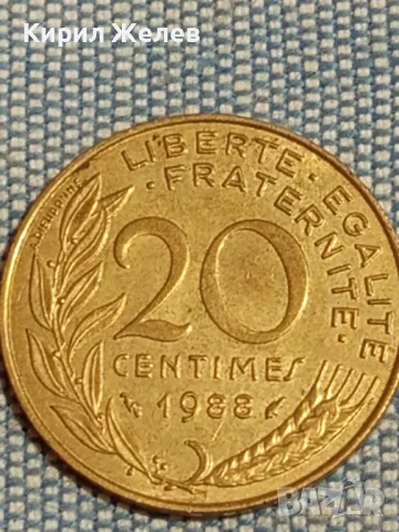 Четири монети от цял свят ПОРТУГАЛИЯ, ГЪРЦИЯ, ФРАНЦИЯ, НИДЕРЛАНДИЯ за КОЛЕКЦИЯ 49792, снимка 4 - Нумизматика и бонистика - 48944249