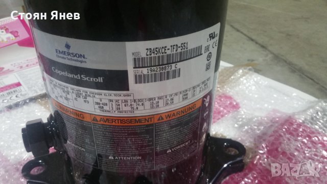 Хладилен компресор Copeland ZB45KCE-TFD-551, снимка 3 - Други машини и части - 32674188