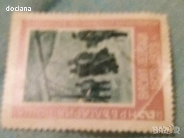колекция -марки, снимка 1 - Филателия - 27444029