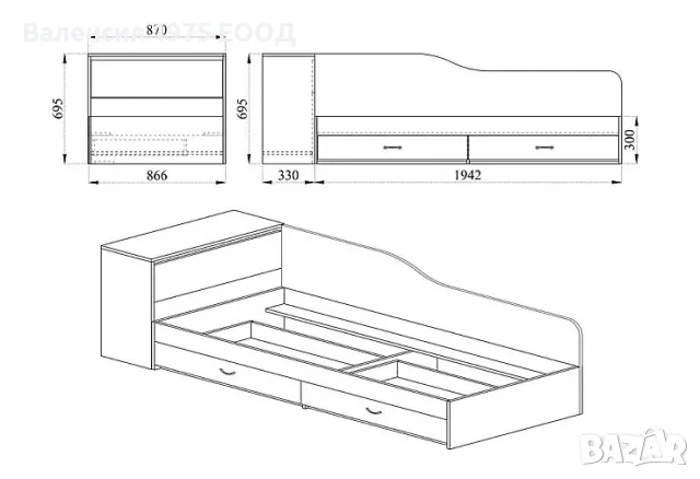 Легло с чекмеджета и ракла Сити 2005 дъб артисан или комбинация мока/ лате, снимка 6 - Спални и легла - 47352967