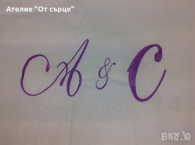 Сватбено платно, снимка 2 - Декорация - 27172848