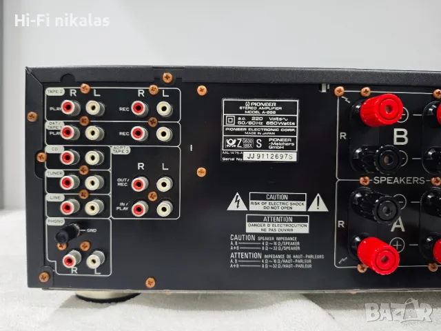 стерео усилвател Hi-Fi PIONEER A-656, снимка 6 - Ресийвъри, усилватели, смесителни пултове - 49747780