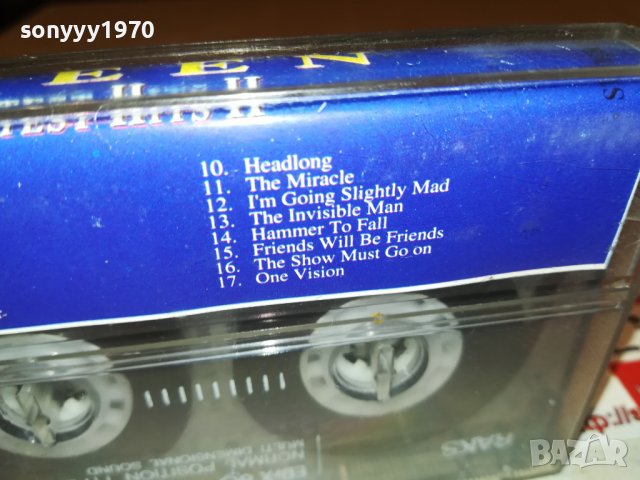 ПОРЪЧАНА-QUEEN GREATEST HITS II 0111222010, снимка 16 - Аудио касети - 38527372