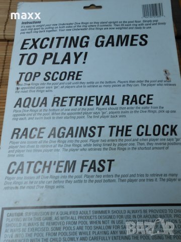 Водни играчки Aqua Underwater Swim Pool Dive FLUTTER DISCS, снимка 4 - Водни спортове - 28843361