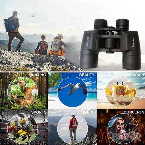 Качествен бинокъл за далечно виждане BARSTE 8X40 за лов наблюдение на птици животни разходка, снимка 7 - Екипировка - 50930425