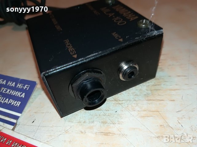 yamaha mla-100 внос sweden 3006211056, снимка 13 - Ресийвъри, усилватели, смесителни пултове - 33375444