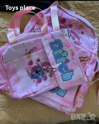 Комплект за училище Раница + чанта за храна + несесер , снимка 4 - Раници - 50719550