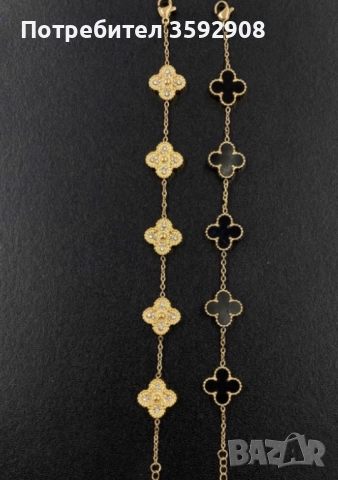 Гривна van cleef две лица