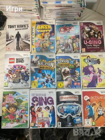Nintendo Wii игри 