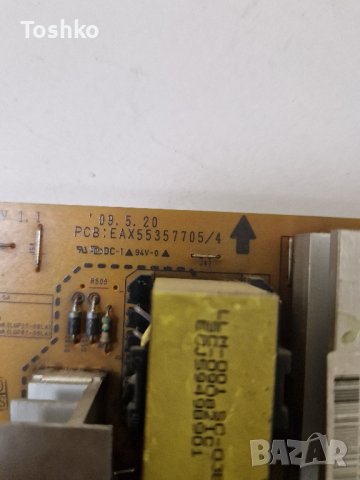 Power board EAX55357705/4 TV LG 42LH2000, снимка 2 - Части и Платки - 43868188