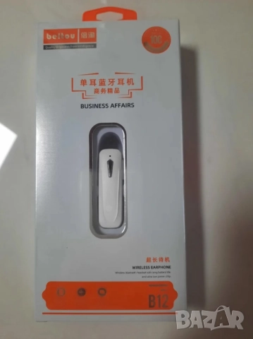 Bluetooth слушалка Beltou B12, снимка 2 - Безжични слушалки - 52071859