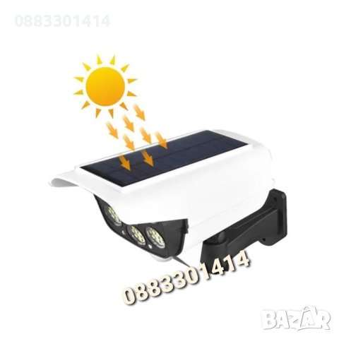 Соларна лампа, имитираща камера за видеонаблюдение , снимка 3 - Соларни лампи - 44099278