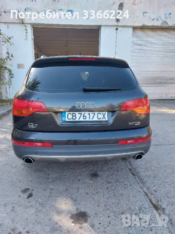 Audi Q7 , снимка 2 - Автомобили и джипове - 48590456