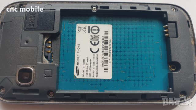 Samsung Galaxy Gio - Samsung GT-S5660 - Samsung S5660, снимка 4 - Samsung - 26138708
