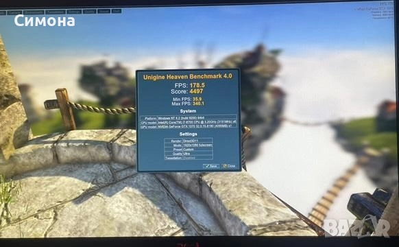 Настолен компютър i7-8700,GTX 1070,16GB RAM, снимка 6 - Геймърски - 52677676