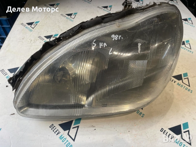 0301153001 фар ляв от Mercedes S class 98г., Мерцедес С класа