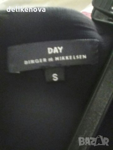 DAY Birger&Mikkelson. Size S Фантастична пола, снимка 9 - Поли - 27733618