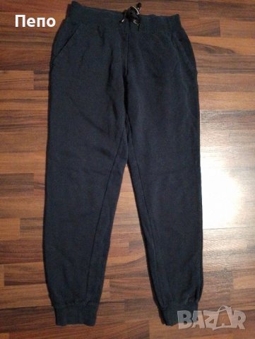 Мъжко долнище 