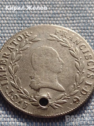 Сребърна монета 20 кройцера 1809г. Франц първи Виена Австрийска империя 13664, снимка 2 - Нумизматика и бонистика - 42930617