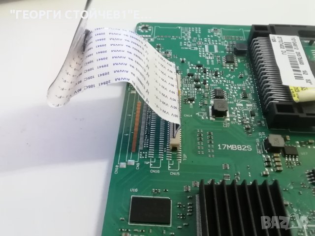 17MB82S  23375693, снимка 3 - Части и Платки - 43410809